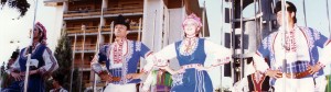 Año 1983. Festival Folklórico de los Pirineos de Jaca © Archivo Municipal