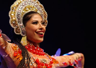 Ballet Folklórico “TEPENAHUALT” de Nicaragua