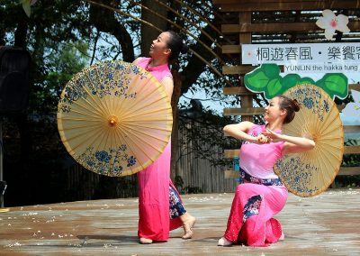 Taiwán: Conjunto Folklórico "DON - DON DANCE THEATER"