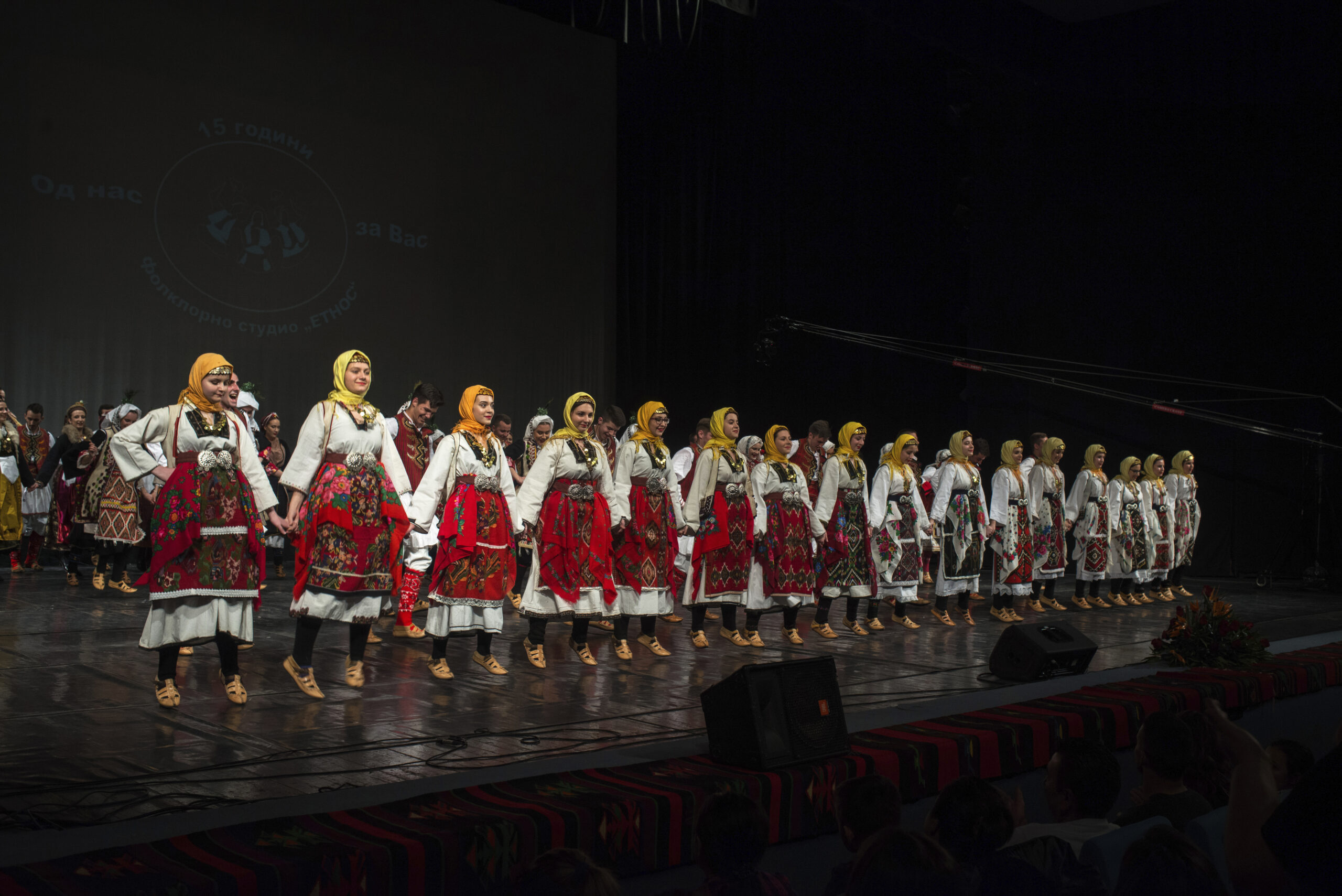 Conjunto Folklórico nacional ‘Etnos’. República de Macedonia del Norte
